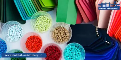 صنعت تزریق پلاستیک