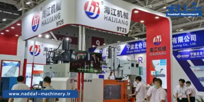 دستگاه تزریق پلاستیک چینی